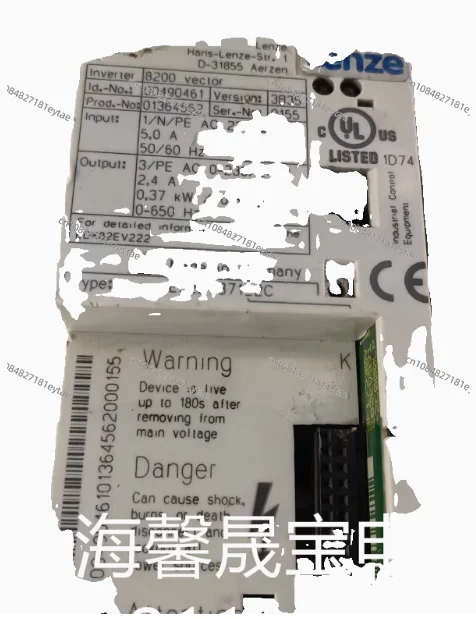 For Lenze 8200 frequency converter Profibus DP communication module EMF2133IB, 2133IB