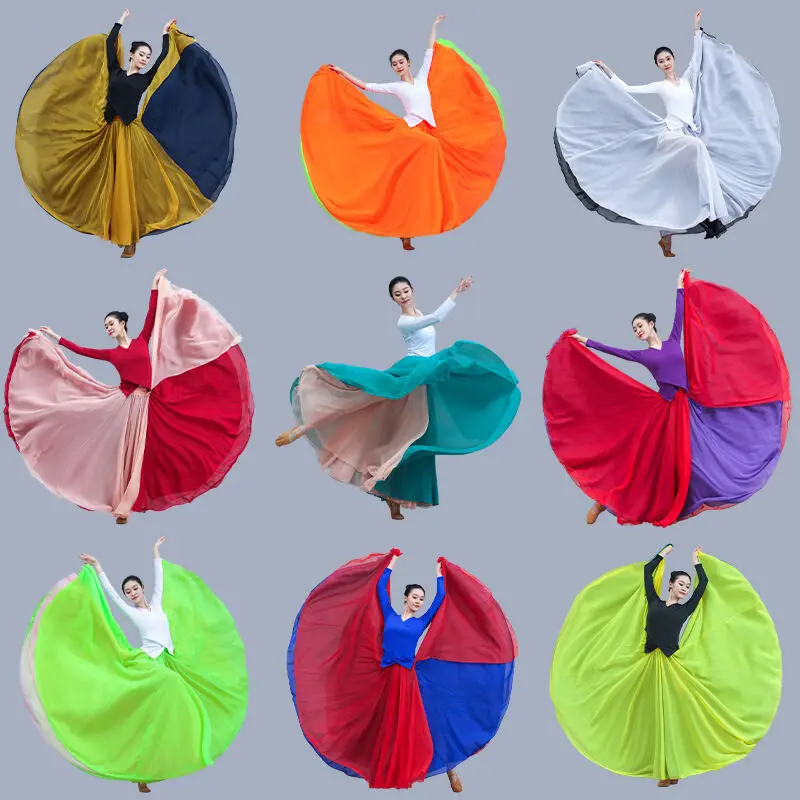 

Double-Sided 720-Degree Classical Dance Slit Skirt Chinese Style Flowing Half-Length Skirt Performance Training Gauze Skirt