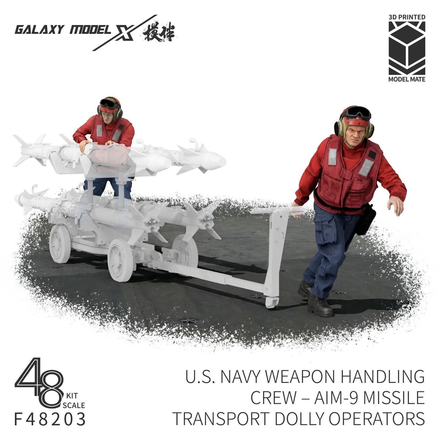

Galaxy 1/48 Scale US Navy Handling Crew AIM-9 Missile Transport Dolly Operators Resin Model Unpainted Kit F48203/F48204