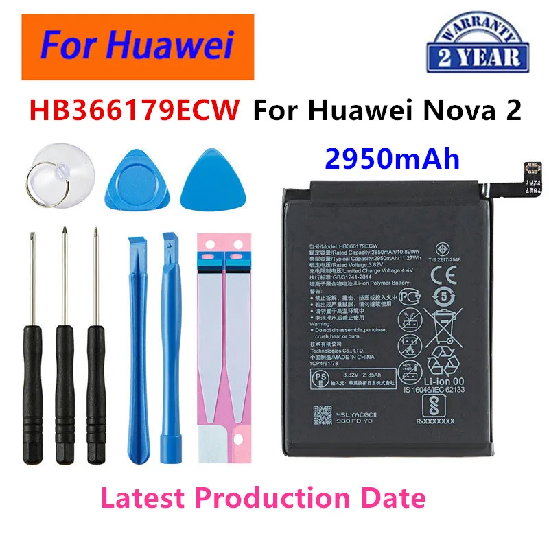 HB366481ECW Battery For HUAWEI p9 /p9 lite/ honor 8 /p10 lite /y6 II/ p8 lite 2017/ p20 lite /honor 5C/Mate 9 /Nova 2 image 4