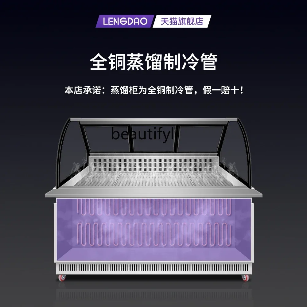 

YH83 Luwei distilled cooked food cabinet ordering cabinet refrigerated arc display cabinet
