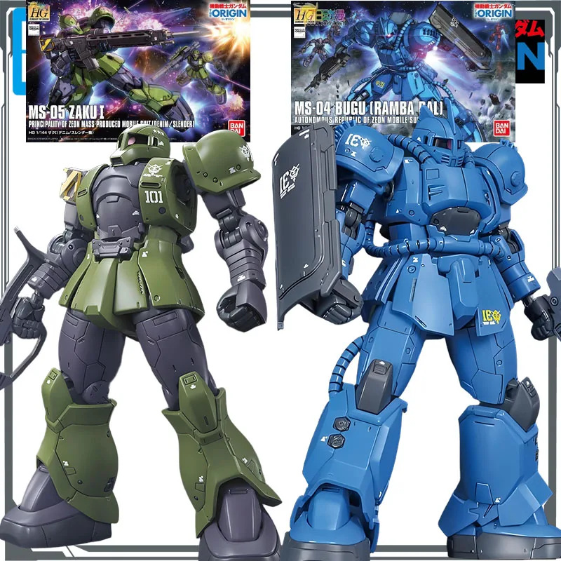 

Bandai Original MODEL KIT GUNDAM HGGTO MS - 05 ZAKU I&MS - 04 BUGU (RAMBA RAL) 1/144 Anime Action Figure Assembly Model Toys