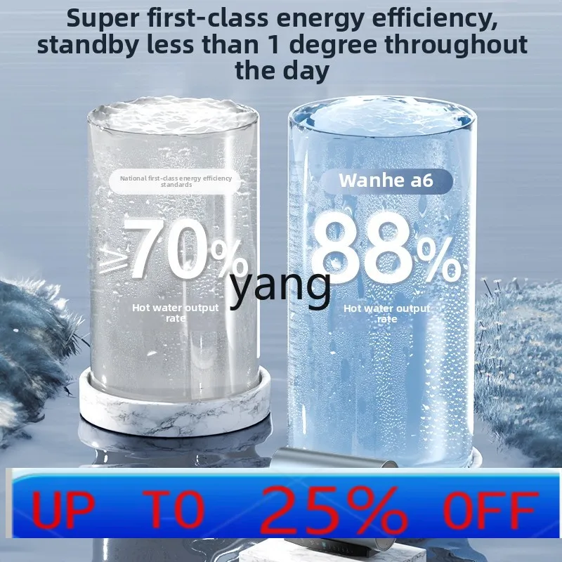 

LMM flat bucket double tank electric water heater electric household bathroom water storage type first-class bath
