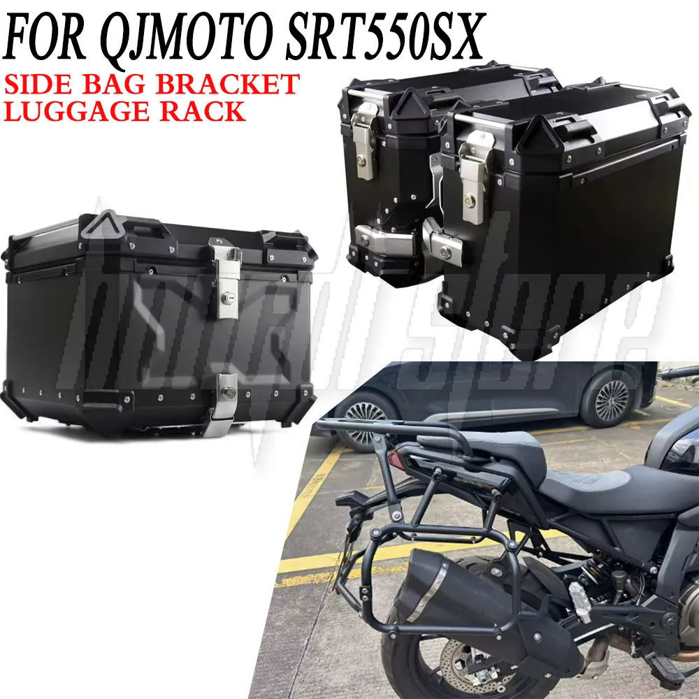 

Motorcycle Trunk Top Box Side Luggage Case Bag Pannier Rack Moto Topcase Suitcase Support For QJMOTO SRT550SX SRT 500SX SRT 500S