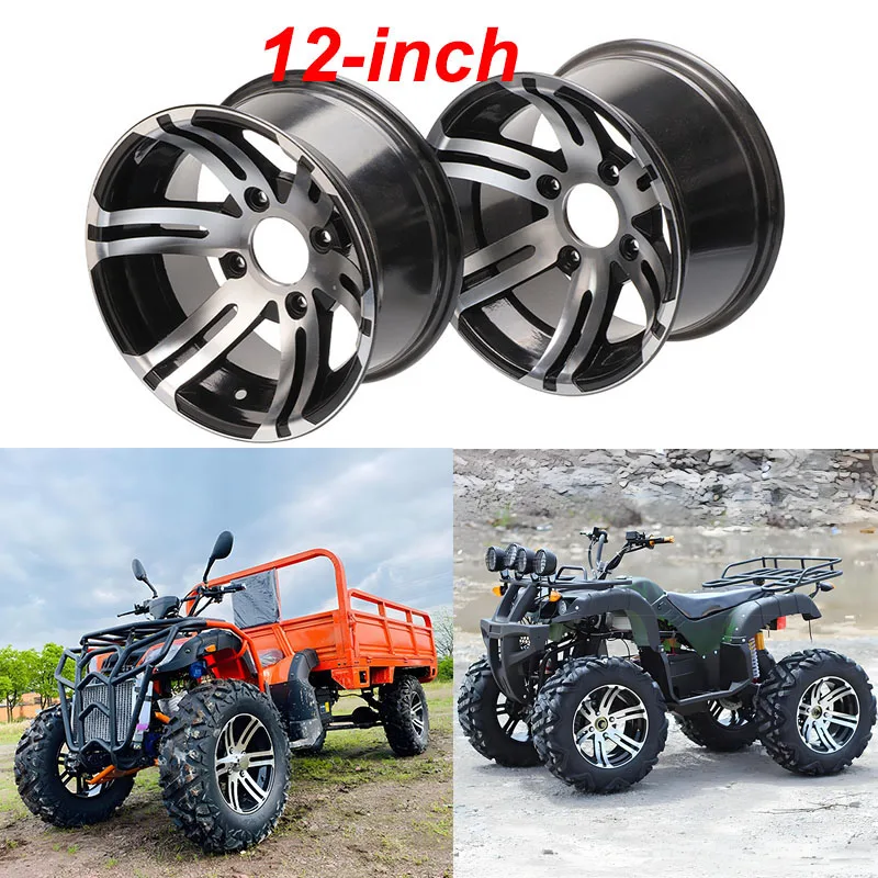 ATV Parts 12 Inch Aluminum Alloy Front and Rear Rims Wheels Suitable for Four-wheel Kart UTV All-terrain Vehicle 12-inch Tires