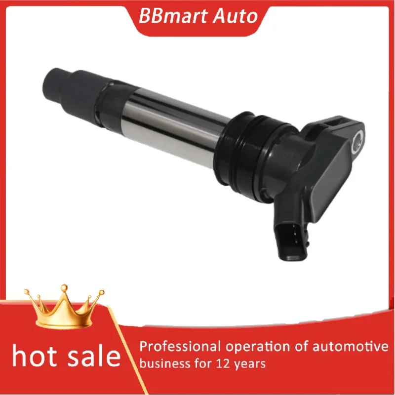LR002954 Bbmart Aut…