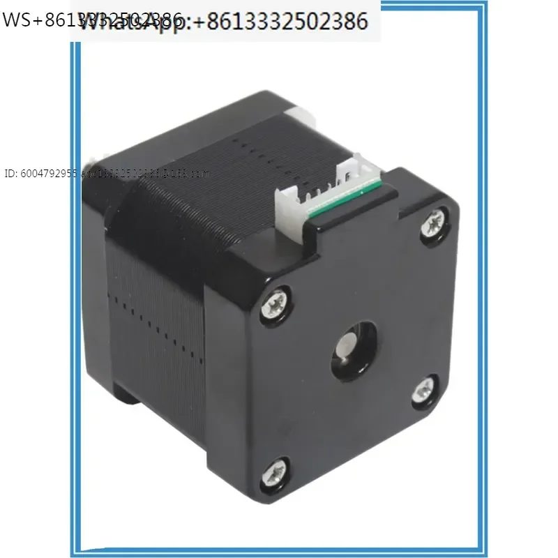 42 stepper motor 42BYGH40S two-phase four wire length 40mm engraving machine micro 3D printer motor 1.5A