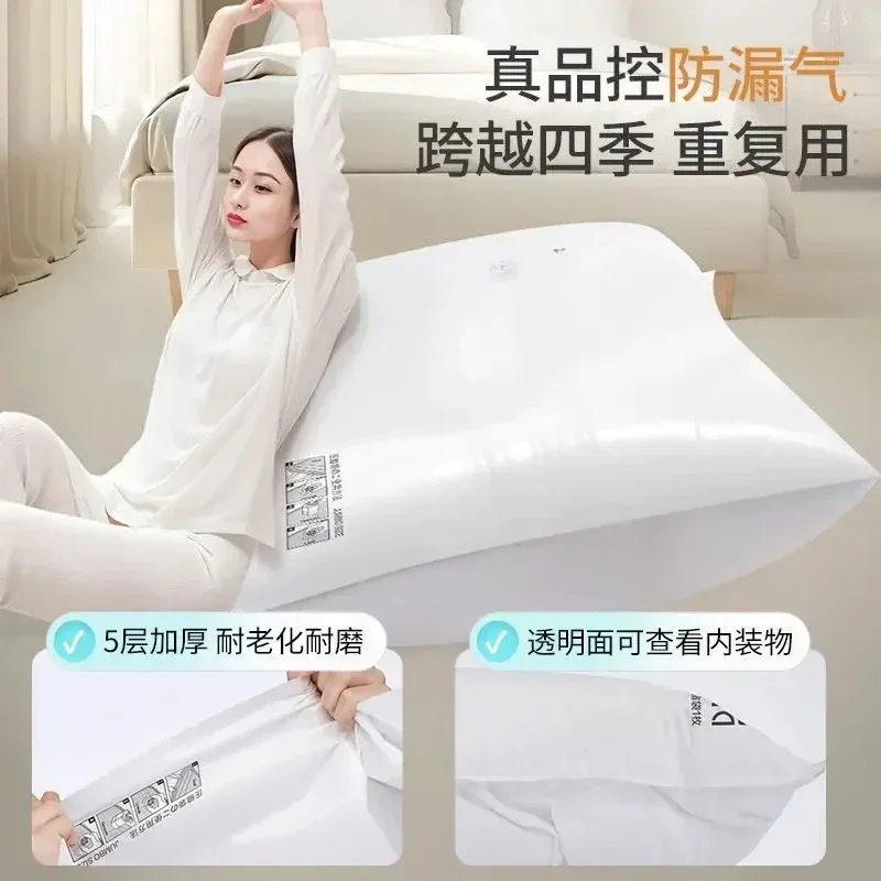 Vacuum compression bag storage quilt clothes storage bag down jacket suitcase travel air extraction