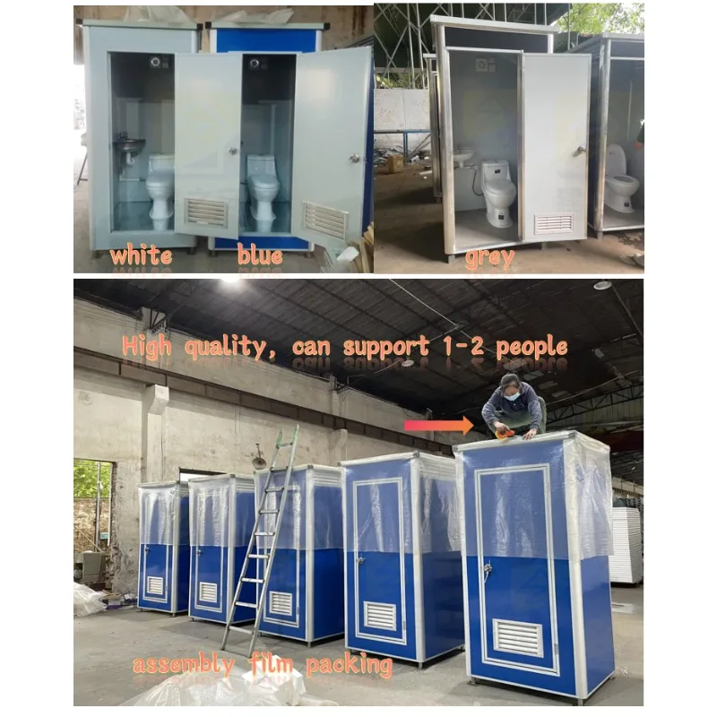 Picture 4: Portable Toilet Units Modern Design for Outdoor Use