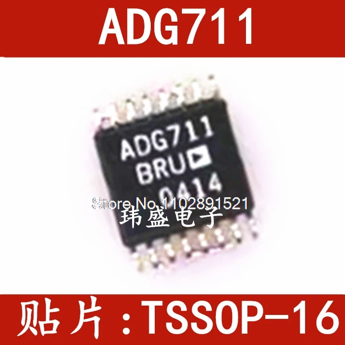 （5PCS/LOT）ADG711BRU ADG711   IC TSSOP-16 ADG711BRZ