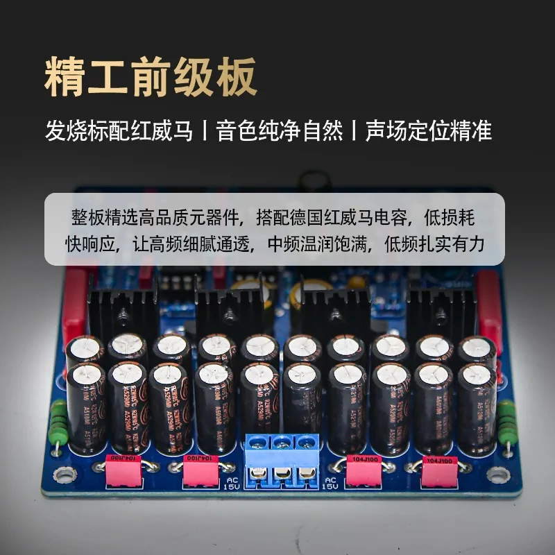 N5 Audiophile Preamplifier Board Class A Power Supply HIFI Audio Preamp Amplifier Module