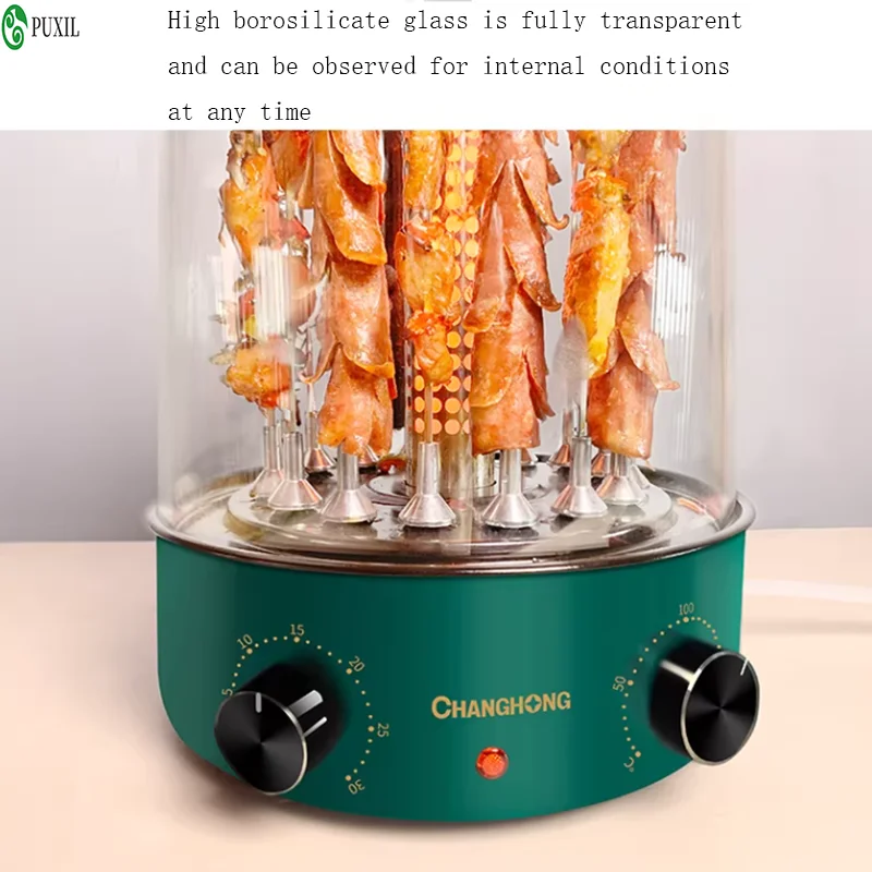 

Commercial barbecue skewer, electric grill, commercial smokeless automatic rotary roast mutton skewer, baking gluten