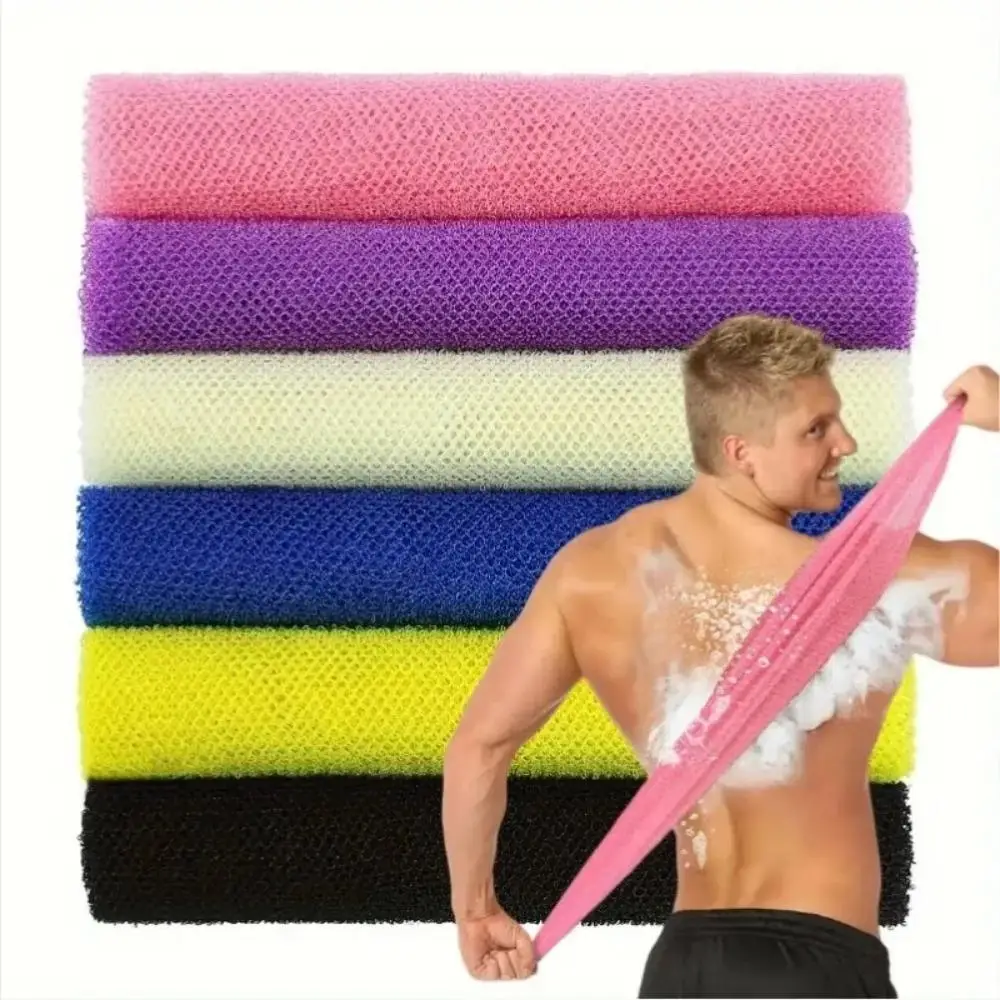 Nylon sauna towel, shower strip, scrubbing tool, African scrubbing towel, mesh mesh exfoliating towel