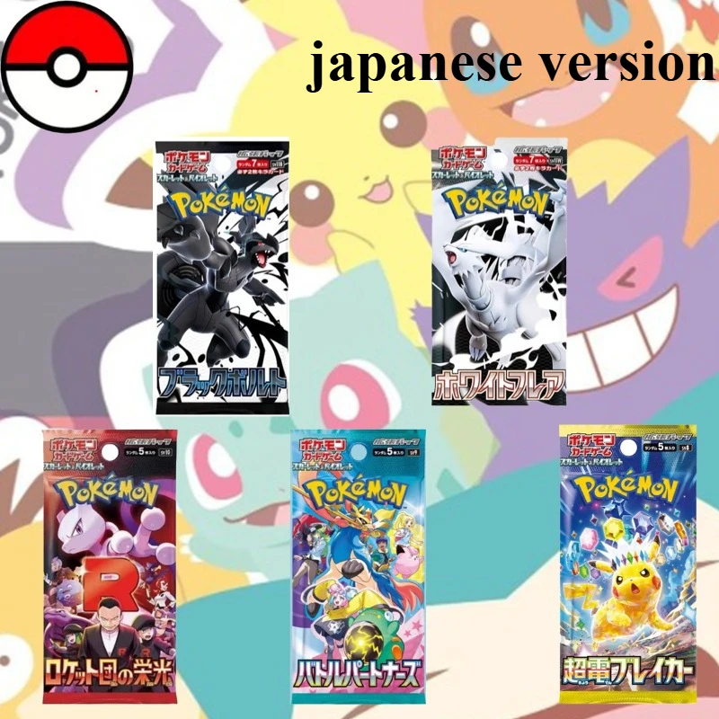 

ГОРЯЧАЯ оригинальная японская версия PKM PTCG Booster Pack SV8 SV9 SV10 SV11 случайные карты коллекция аниме игра подарок для детей