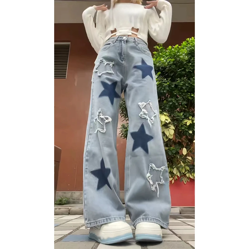 Women's Baggy Blue Star Jeans Vintage Y2k 90s Aesthetic Denim Trousers Harajuku High Waist Wide Cowboy Pants 2000s Clothes 2024