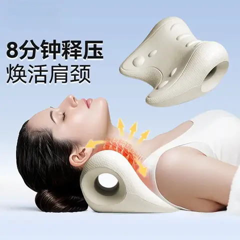 Cervical massage, neck soothing device, massage pillow, cervical corrector for home use, shoulder and neck relaxation, U-shaped pillow, massage pillow