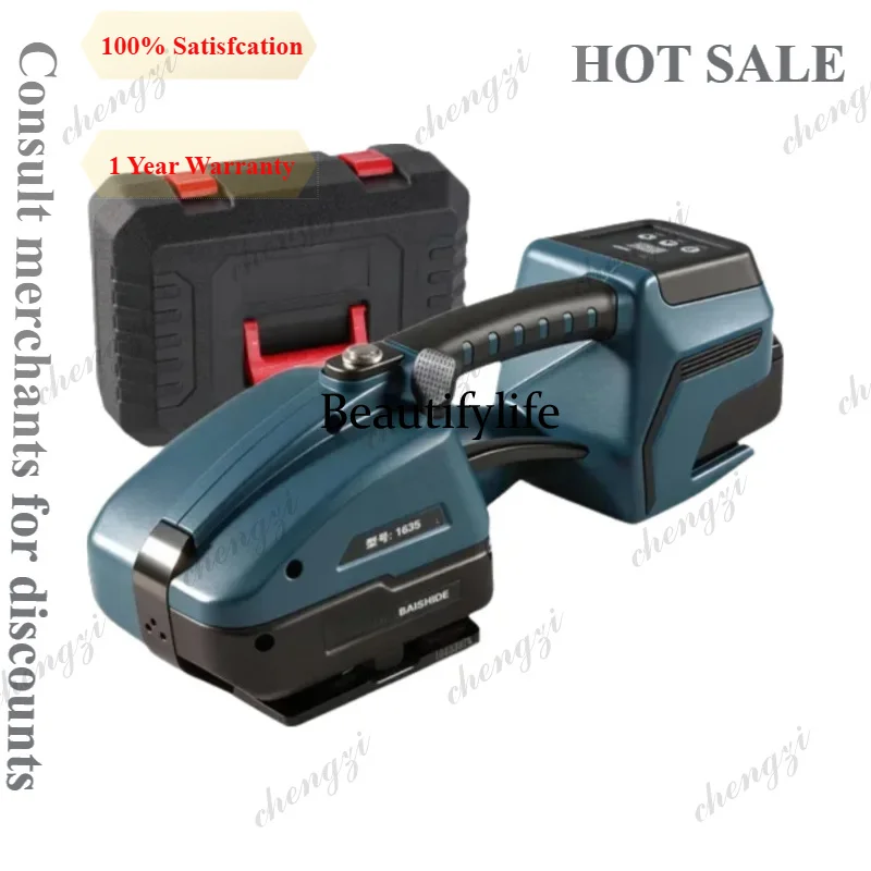 

A81 Handheld Electric Strapping Machine Fully Automatic Bundling Machine for Brick Factories Timber Packaging Equipment