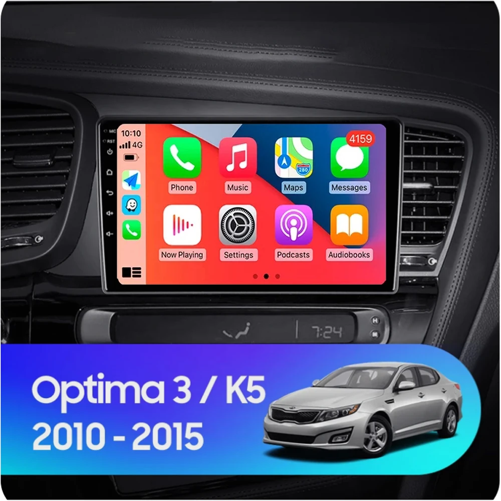 Autoradio Android 14 per Kia Optima 3 K5 TF T 2010 2011 2012 2013 2014 2015 lettore multimediale GPS di navigazione Stereo WiFi + 4G DSP