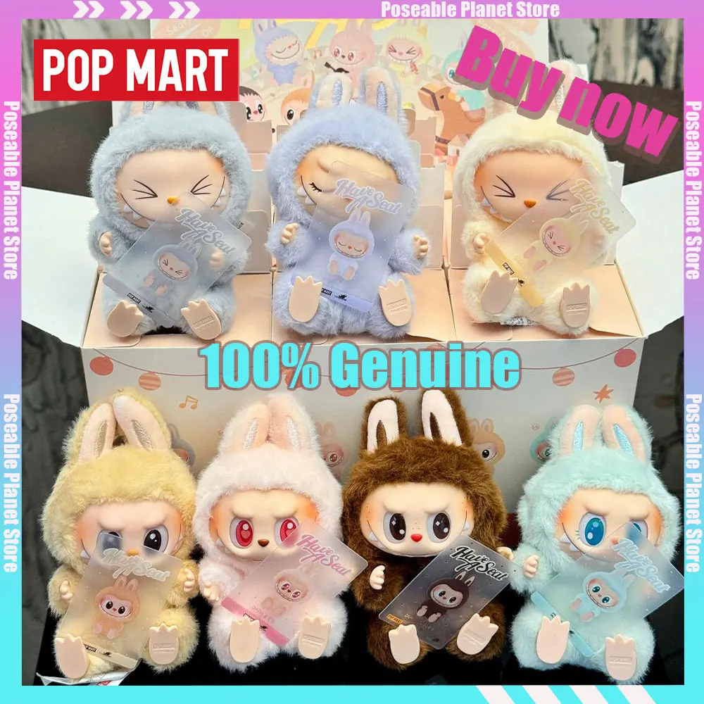 

100% Original Popmart Labubu V2 The Monsters Have A Seat Macaron V2 Series Blind Box Vinyl Plush Doll Pendant Christmas Gifts