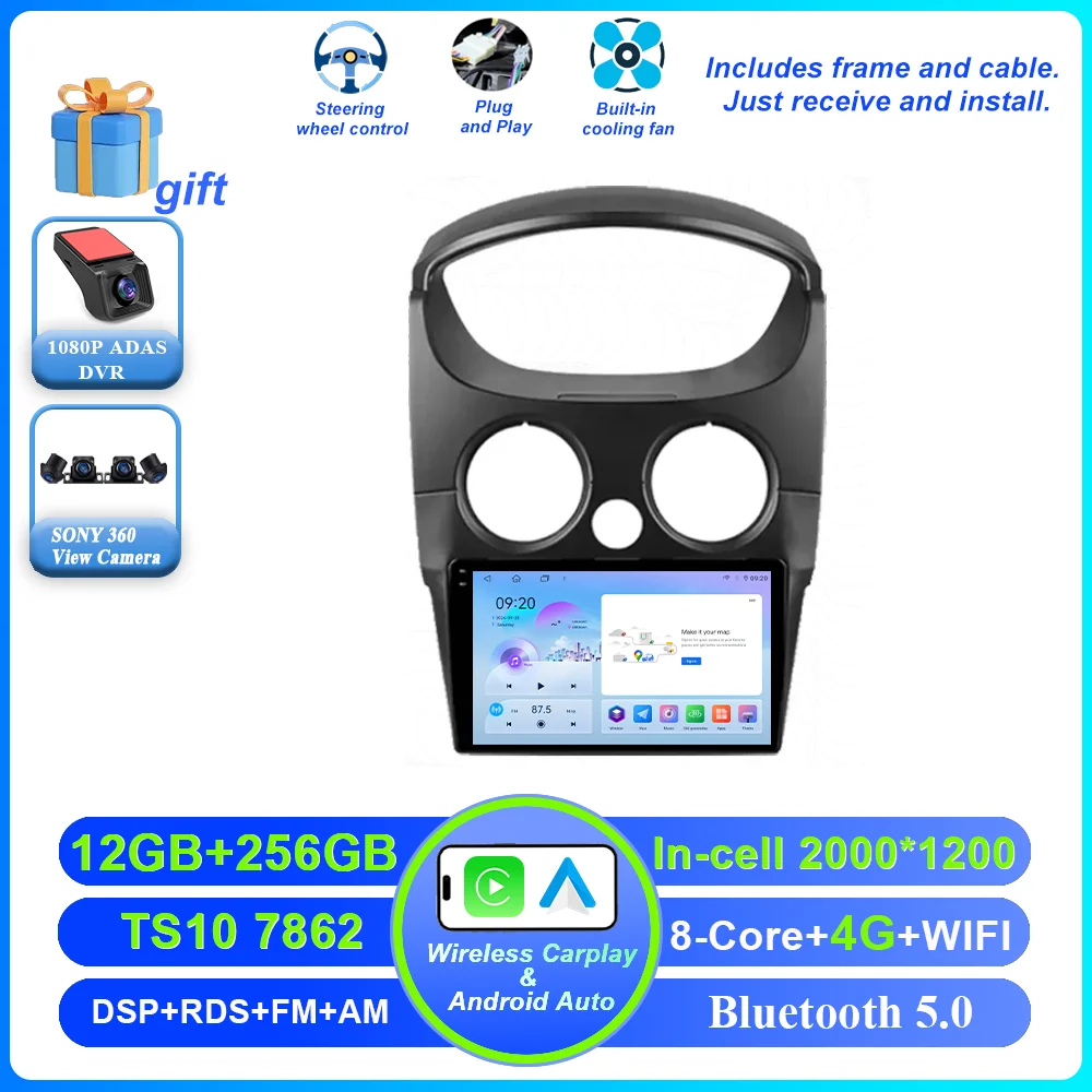 Auto DVD Android 16 Radio Stereo Voor Chevrolet Spark M200 2005 -2009 Hoge Prestaties CPU QLED Scherm Multimedia speler GEEN 2Din