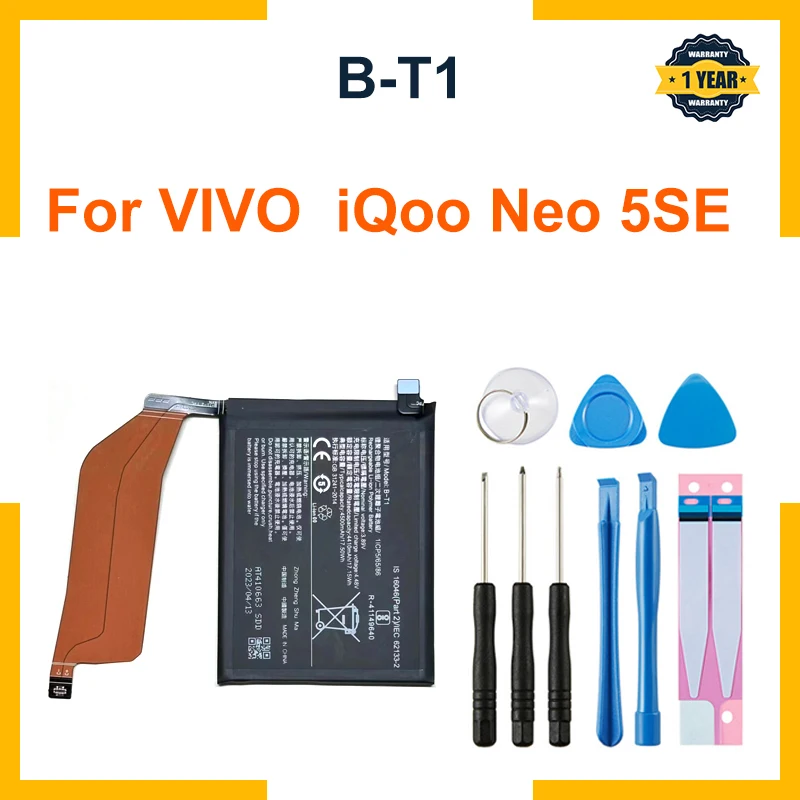 Compatible For VIVO IQOO NEO 5SE B-T1 4100mAh Phone Battery Series