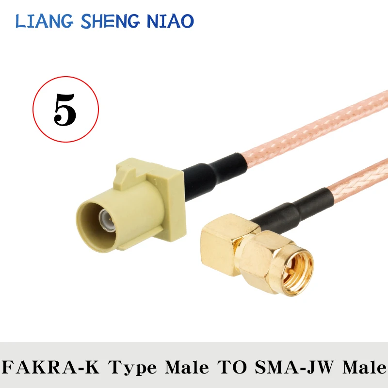 RG316 Coax Cable line FAKRA K TYPE TO SMA Male Female Coaxial cable Connector RF Crimp for Cable GPS Antenna 6G FAKRA K TYPE