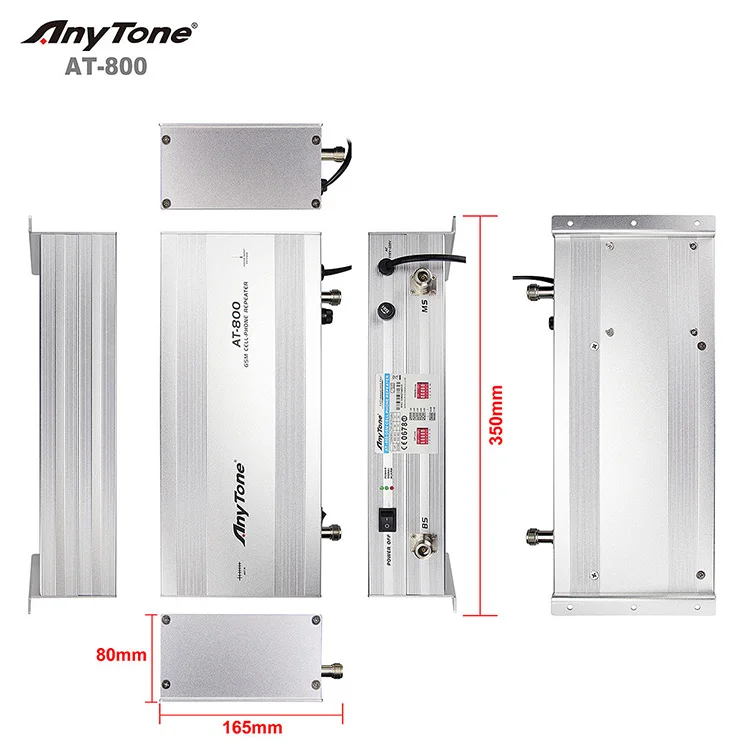 TLF Anytone AT- 800 GSM إشارة مكرر الهاتف المحمول للهاتف الخليوي