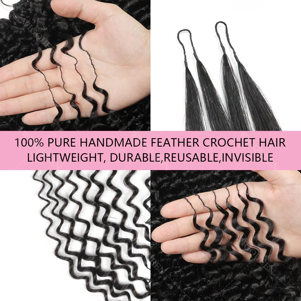 14 بوصة اللوالب الصغيرة مجعد الكروشيه الشعر للنساء السود Knotless قبل فصل ضيق غريب مجعد الكروشيه وصلات شعر بشري