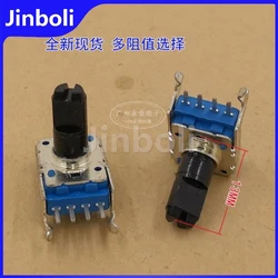 2PCS RK11 Type 4Pins Single Horizontal Potentiometer B10K B20K B50K B100K Volume Adjustment Potentiometer Half Shaft Length 13MM