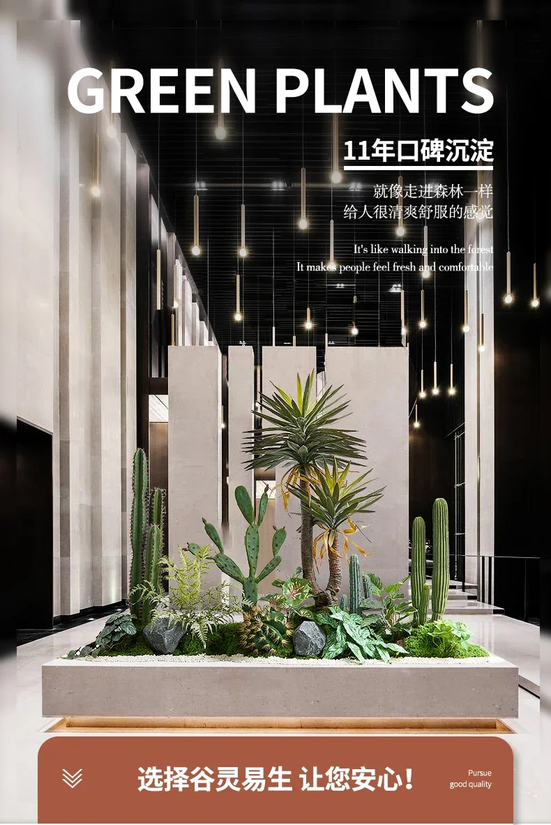 محاكاة الصبار المناظر الطبيعية نبات الرمل الصبار الديكور الإبداعية الطابق بوعاء الحلي #6