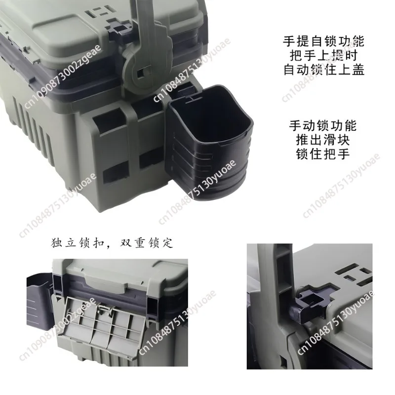 fish box, storage box, sea fishing, seat reinforcement thickened large capacity multi-layer