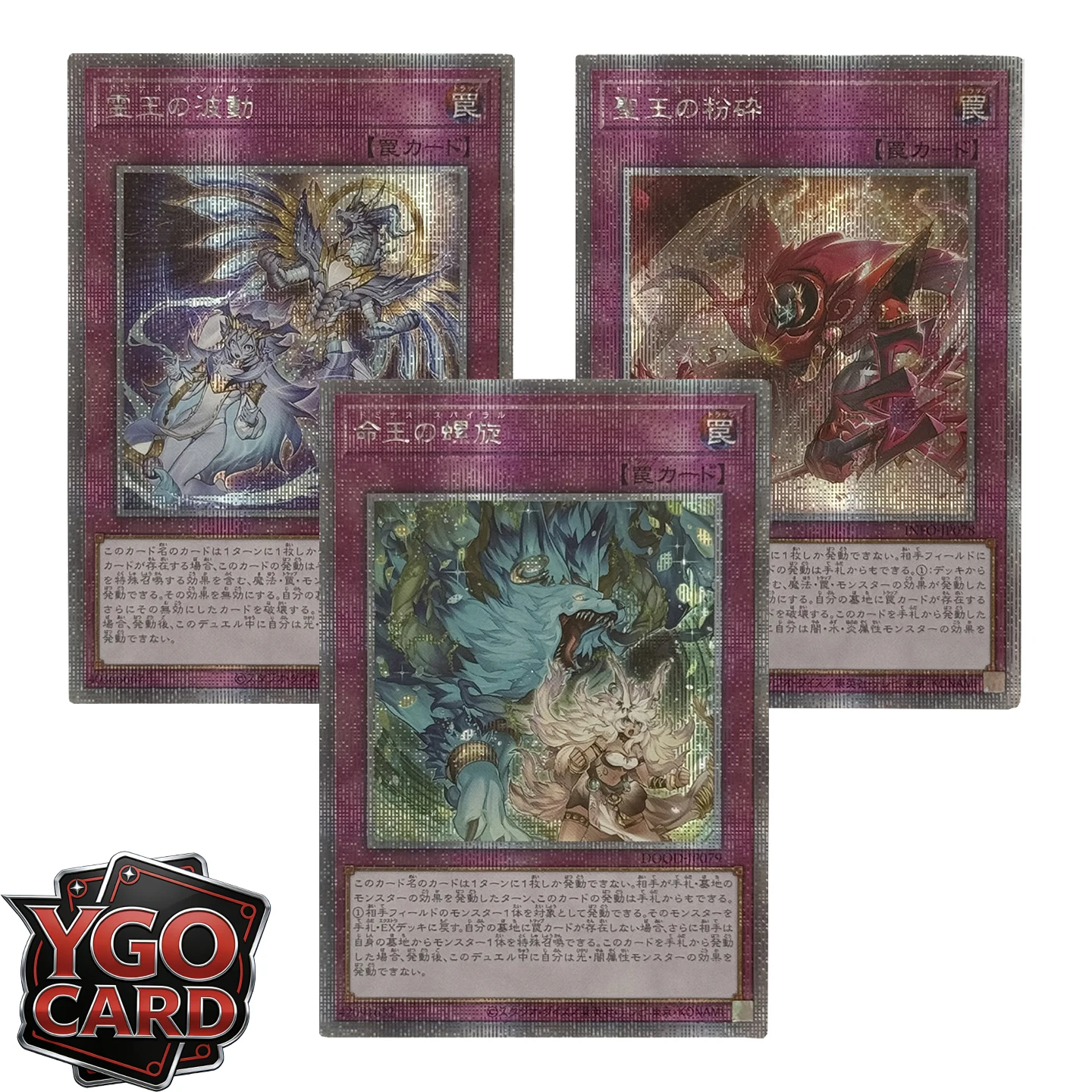 cartas-proxy-diy-orica-yugioh-nao-originais-dominus-impulse-dominus-purge-dominus-spiral-brinquedos-de-colecao-nao-originais