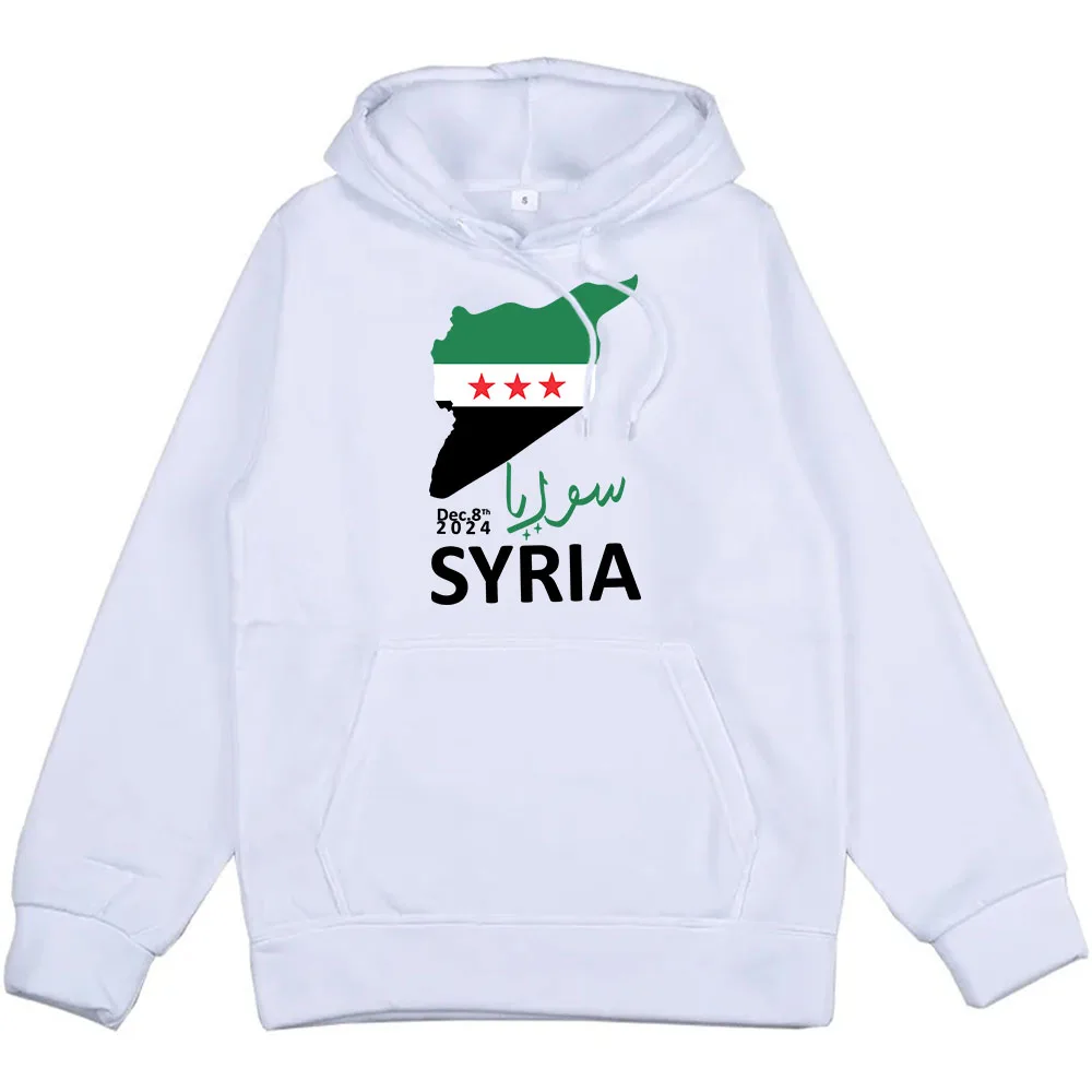 Syrian Freedom Print Hoodies Syria Map Damascus December 8 2024 Sweatshirts Long Sleeve Winter Hooded Pullovers for Men/Women