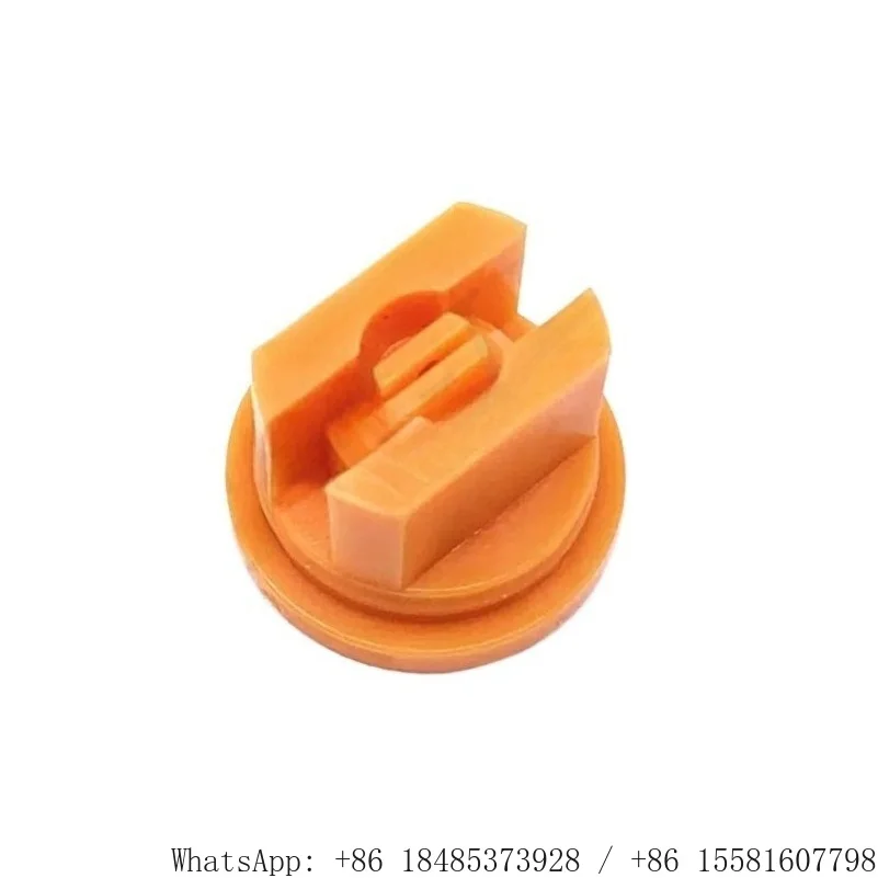 Plant protection machine integrated Y-shaped extension rod double nozzle spraying accessories