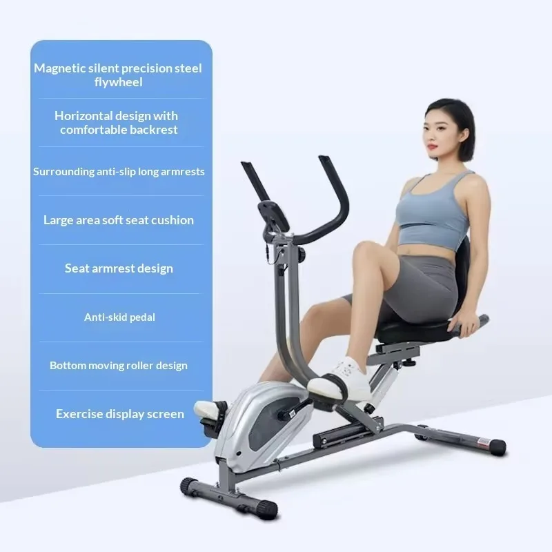 Magnetic Control Backrest Type Exercise Bike Indoor Horse Riding Machine Home Rehabilitation Training Bicycle for