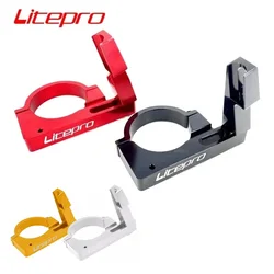 Litepro SP8 Folding Bike Front Derailleur Adapter Mount 40mm Single Speed Change 2-3 Speed Chainwheel Conversion Seat