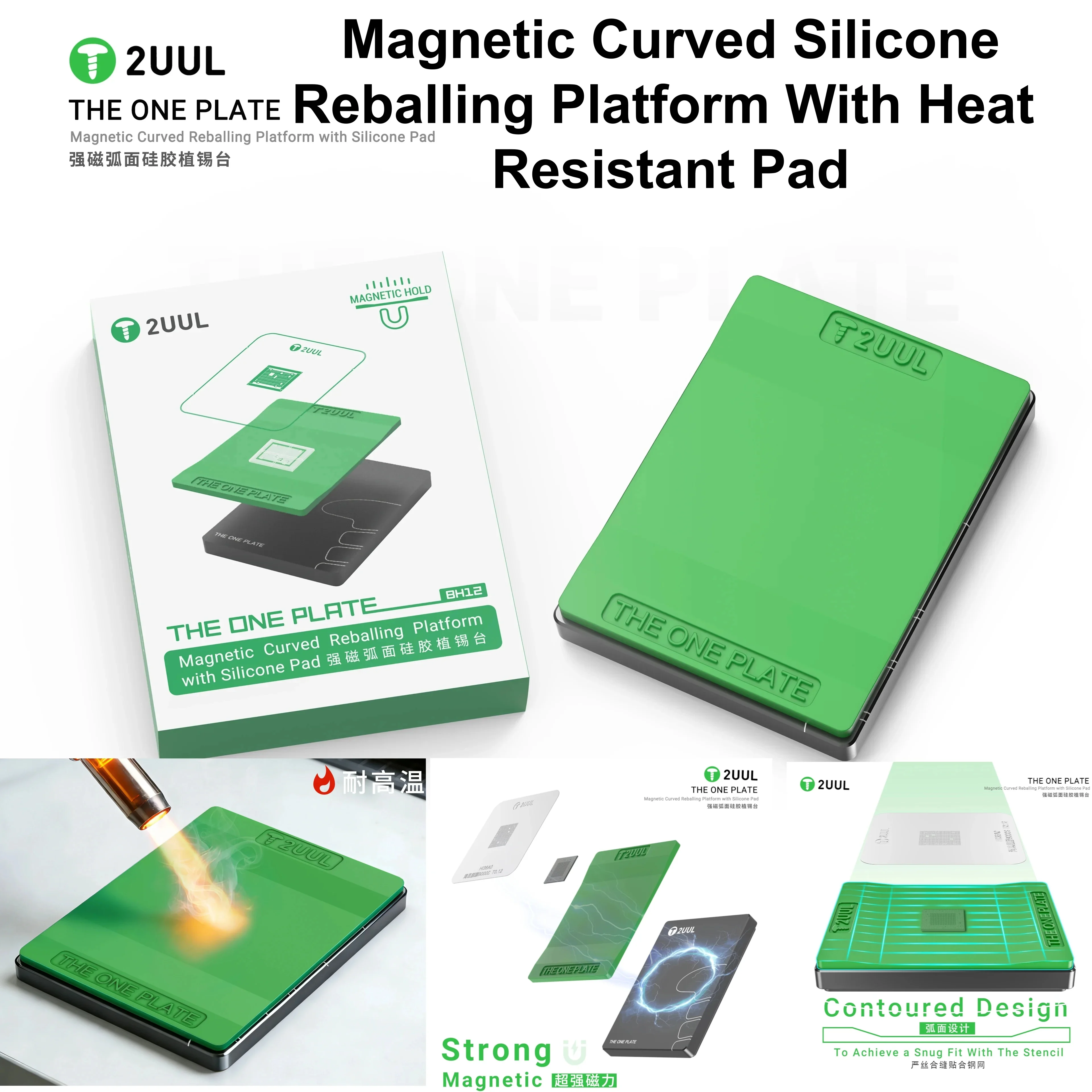 2ULL Magnetic Curve…
