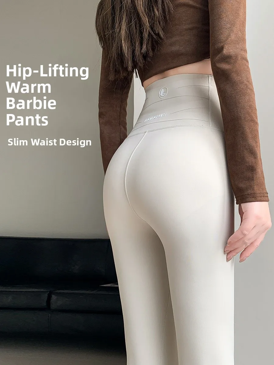 

Брюки с карамельным ковчежком, базовый слой, женские брюки с высокой талией, подтягивающие живот, подтягивающие ягодицы, брюки для йоги, осенне-зимняя уличная одежда