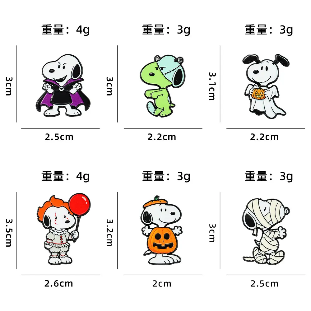 6-teiliges Halloween-Cartoon-Welpen-Emaille-Pin-Set, niedliche Hexenhut-Feiertagsbroschen, dekorative Sammler-Pins für Rucksäcke, Geschenk – Detail 6