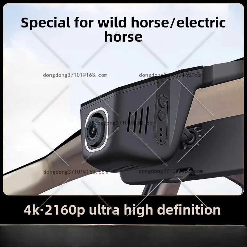 Ford Mustang Electr… - image