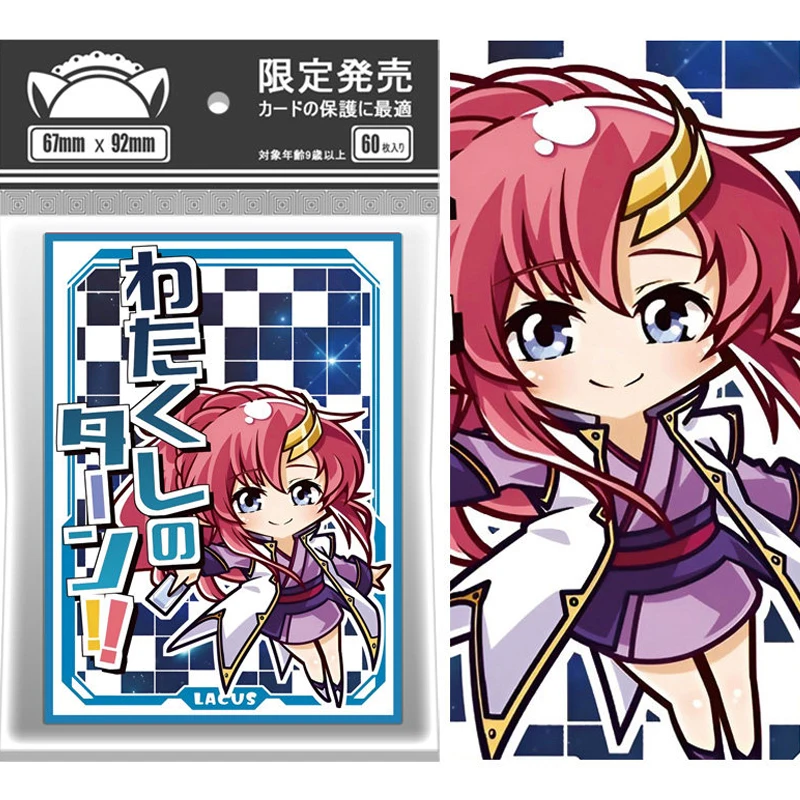60pcs/set Mobile Suit Gundam SEED Lacus Clyne Flash Card Sleeve Anime Game Collection Card Protective Cover Gift Toy 67*92mm