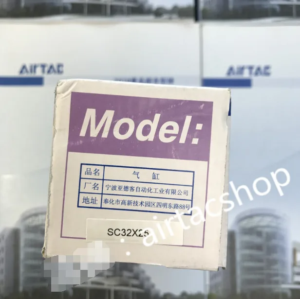 

1PCS New AirTAC SC32X25 Cylinder