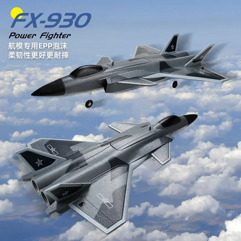 

New Fx9630 Rc Plane J20 Fighter Remote Control Airplane Anti-collision Soft Rubber Head Glider With Culvert Design Aircraft Toys