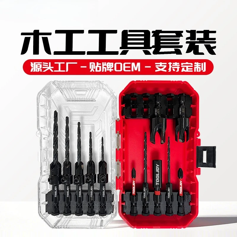 

Набор инструментов для деревообработки, сверла для потайных отверстий, сверла с потайной головкой, сверла для пробковой древесины, набор спиральных сверл, набор сверл для деревообработки