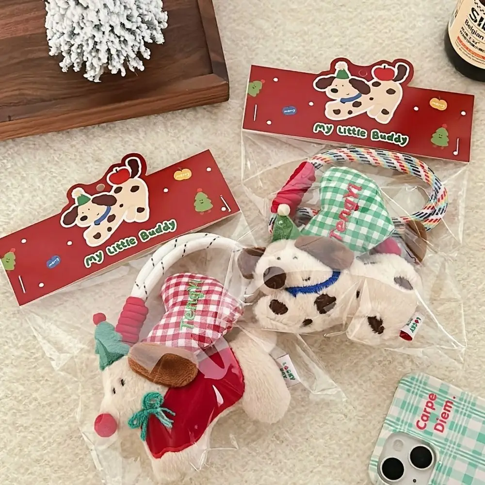 

Cute Puppy Pendant Puppy Multifunctional Bag Pendant Hanging Ornament Gift
