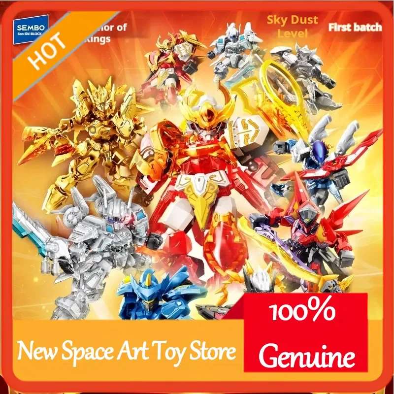 

Коллекционный набор фигурок SEMBO Honor Of Kings Blind Box, официально лицензированный, уровень Sky Dust, первая партия, 9 штук