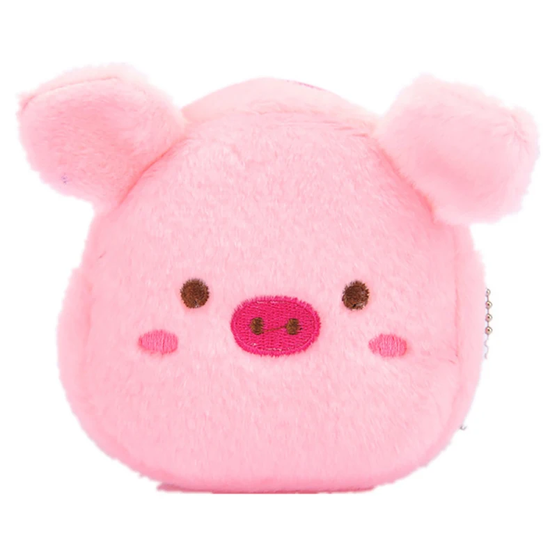 

Cute Plush Coin Purse Pink Pig Coin Purse Zipper Coin Purse USB Wired Headset Mini Bag Key Bag Children's Birthday Gift