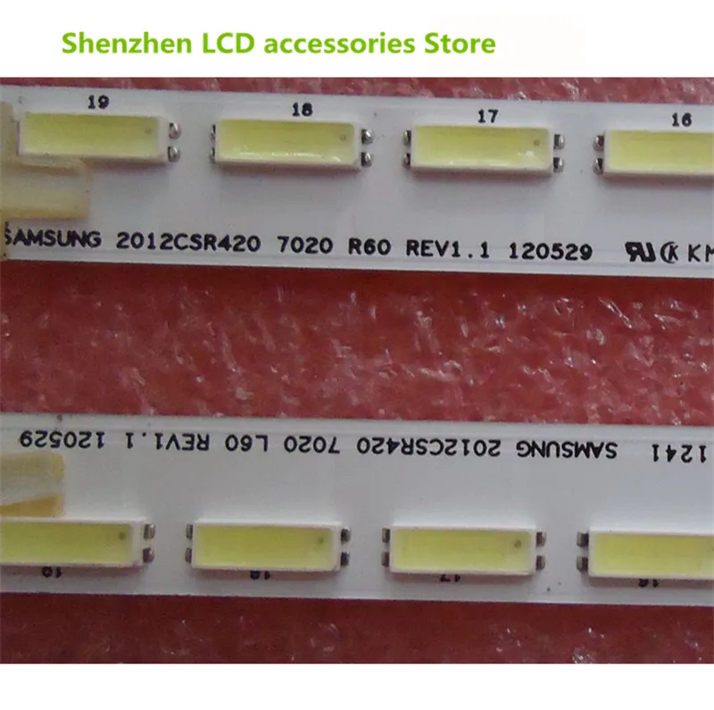 ل SKYWORTH 42E610G ضوء بار LC420EUJ-SFK1 SFK1K2 60LED 530 مللي متر 42 بوصة استخدام 100% جديد تلفاز LCD الخلفية بار اليسار + اليمين