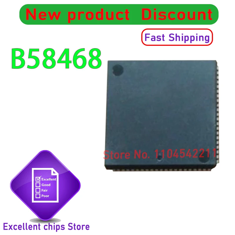 5 ~ 10 قطعة/الوحدة جديد الأصلي B58468 PLCC-84 في المخزون