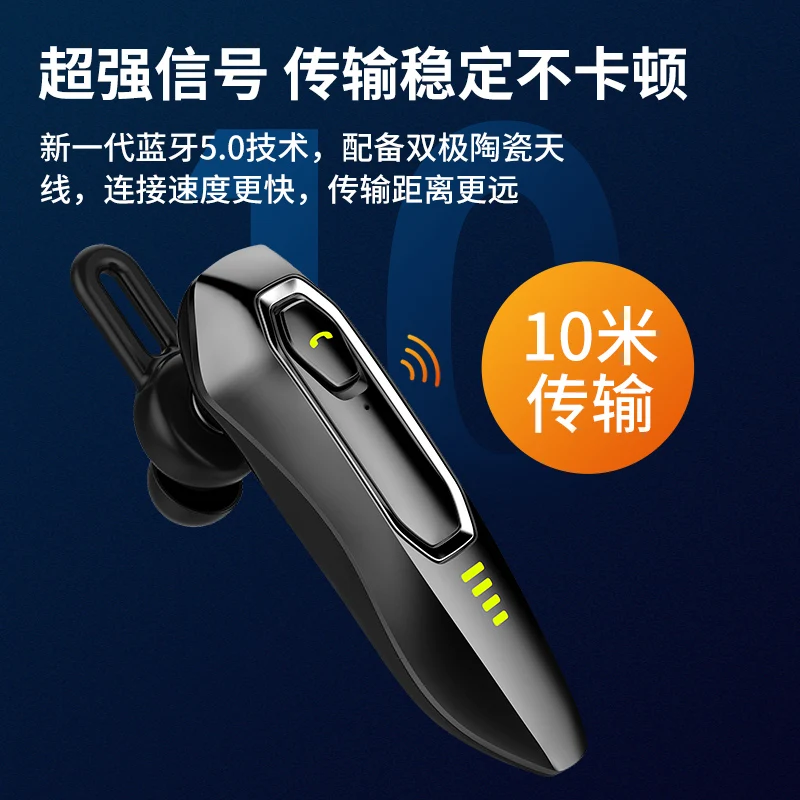 Bluetooth-compatible Headphone Single Wireless Business Earphone Handsfree Stereo Ear Hook Headset For Driving HD Call Headphone